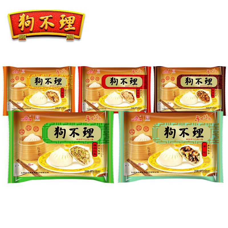 馋嘴熊正宗天津狗不理包子420g手工5种畅销口味北方面食天津特产