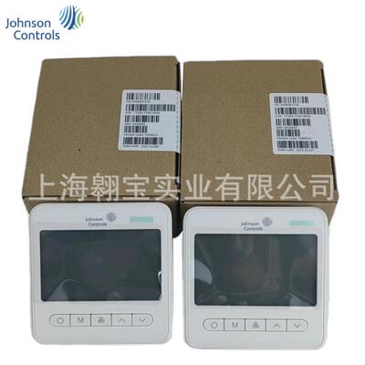 江森T7300-TF60-9KS0风机盘管调节联网液晶温控器T7700-TF60-9KS0