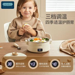 德国OIDIRE无线恒温碗宝宝儿童加热碗婴儿辅食碗免注水充电保温碗