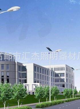 汇杰照明太阳能单臂路灯节能40W高速城市道路灯杆