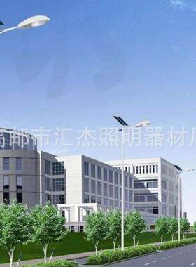 汇杰照明太阳能单臂路灯节能40W高速城市道路灯杆