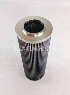 液压泵站高压滤芯DMD0015E10B煤矿设备车用油滤芯