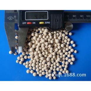 供应UOP分子筛13X分子筛APG分子筛规格齐全