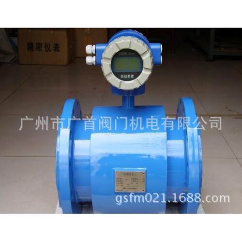电磁流量计DN100污水电磁流量计工业废水流量计
