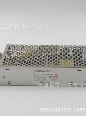 ABL2开关电源ABL2REM24065K电源代替ABL2REM24065H平板式开关电源