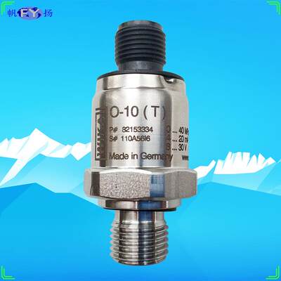 O-10O-10T压力变送器经济型原装德国威卡WIKA4~20mA0~10V