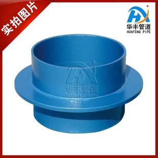 直发02s404刚性防水套管单翼环套管刚性密闭肋止水环翼环