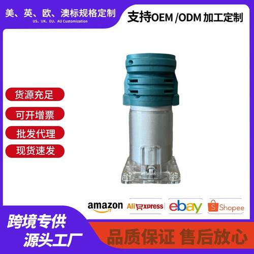多功能锂电修边机充电式木工板开槽工具小锣机挖孔雕刻修边机