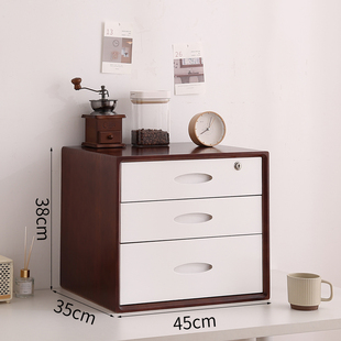45cm实木家用抽屉式 收纳箱储物整理箱加厚办公收纳盒大容量多层柜