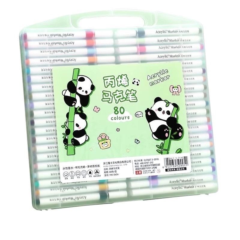 丙烯马克笔小学生专用儿童水彩笔丙稀笔芯彩色笔幼儿园美术彩笔可,文具电教/文化用品/商务用品,马克笔,淘宝优惠券,粉丝福利购,淘宝优惠卷