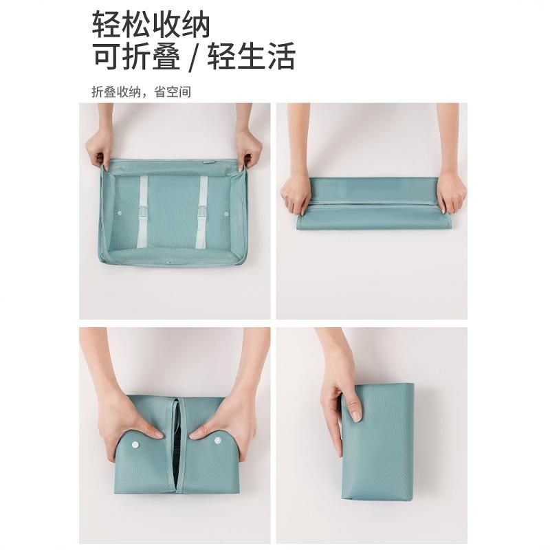 多功能旅行六件套收纳包行李箱衣物分类整理包收纳袋套装,收纳整理,旅行收纳套装,淘宝优惠券,粉丝福利购,淘宝优惠卷