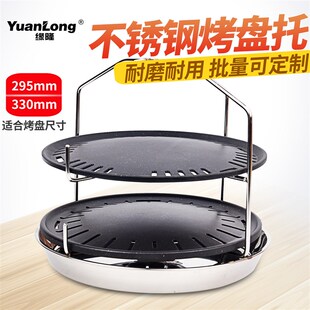 周式烤肉店提烤盘工具换烤盘提盘篮提炭盒韩炭提炭箱烤肉上边用品