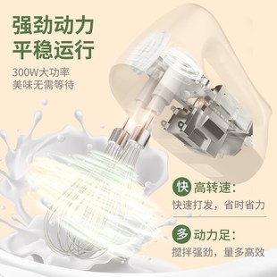打蛋器电动家用手持小型大功率台式奶油打发搅拌器商用奶盖打蛋机