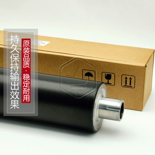 理 MP1350 1356 1棍57 1100 9000 1106光1107定影上3 加热辊 上轴