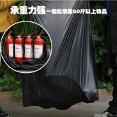 酒店物业大垃圾袋商用大号80 塑料垃圾袋 100加厚黑色大垃圾桶