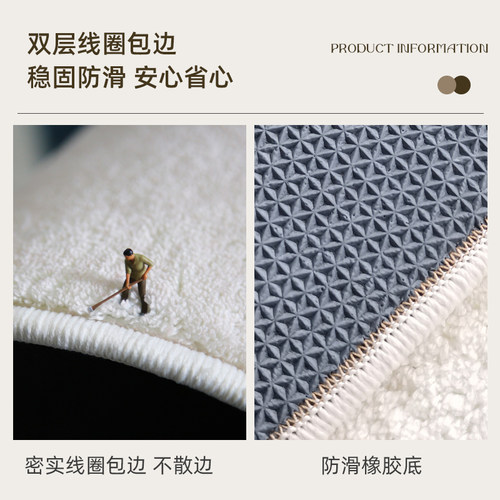 卧室地毯床边毯高级色主卧加厚长条毯轻奢耐脏房间床下可擦洗地垫