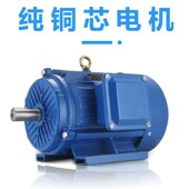 砍柴机自动劈柴机小型家用木工多功能锯柴专用电锯台式 木圆盘锯