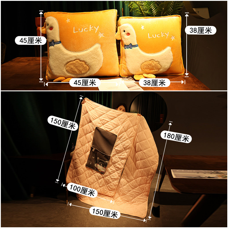 抱枕被子两用午睡抱枕毯子汽车靠垫空调被车载枕头被子多功能盖毯