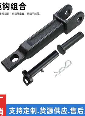 A20-6014单拖钩与Peterbilt/Kenworth兼容，带拉销