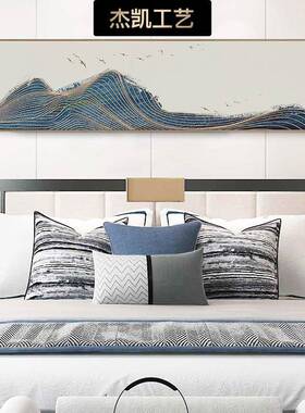 轻奢新中式装饰画主卧室床头墙挂画横幅抽象山水风景金色线条蓝色