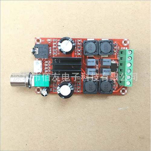 XH-M189 2*50W数字功放板DC24V TPA3116D2双声道立体声功放板