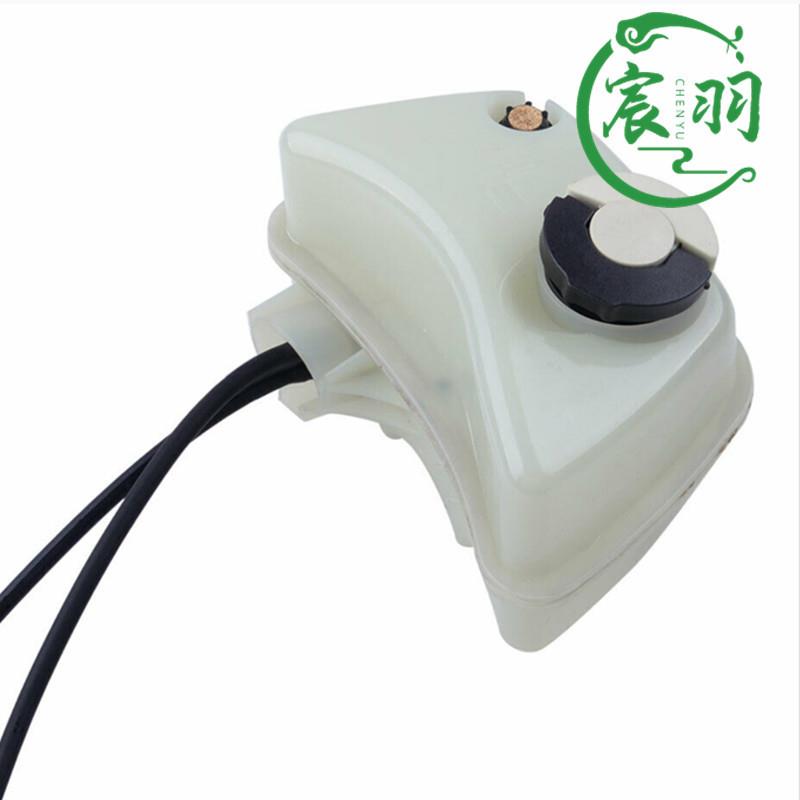 绿篱机HS81 HS81R HS81T HS86燃油壶 油箱总成 燃油盖宸羽配件