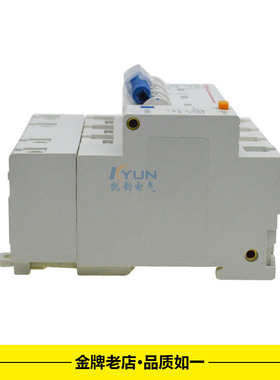 DZ47LE-100 3P+N 2P三相漏电断路器保护器NC100H空气开关100A125A