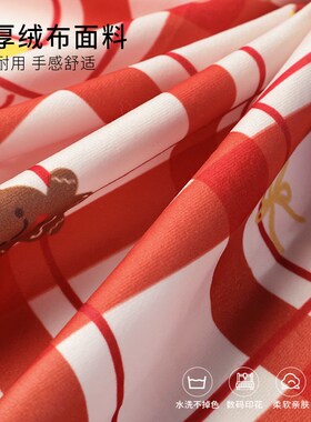 新年餐桌布2025蛇年新春u氛围感红色喜庆盖布过年客厅茶几装饰台