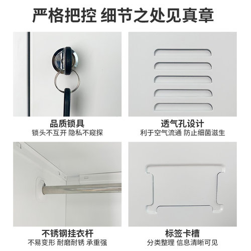 单门更衣柜带锁铁j皮柜员工柜收纳柜单人柜钢制更衣箱简易办公衣