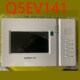 广松4.3寸分机Q5EV341 3031 30703519 Q5EV363兼容振威3501 3201P