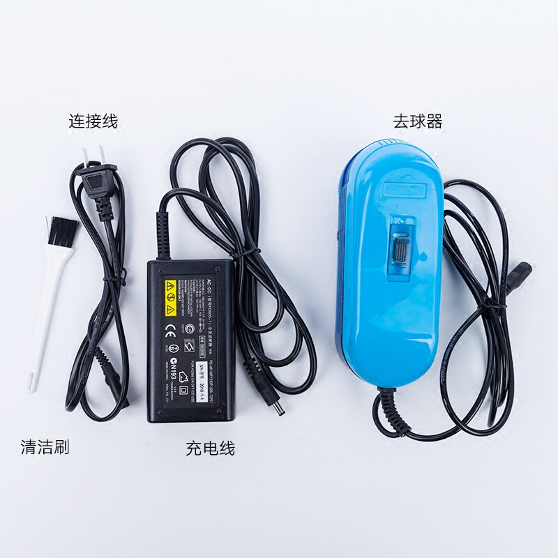 干洗店专用毛球修剪器35瓦大功率剃毛机插电式工业吸尘去毛球机