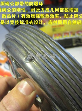 升仕310Me 改装 传动 大弹簧  开闭盘 油封 优化 扭力增强套件