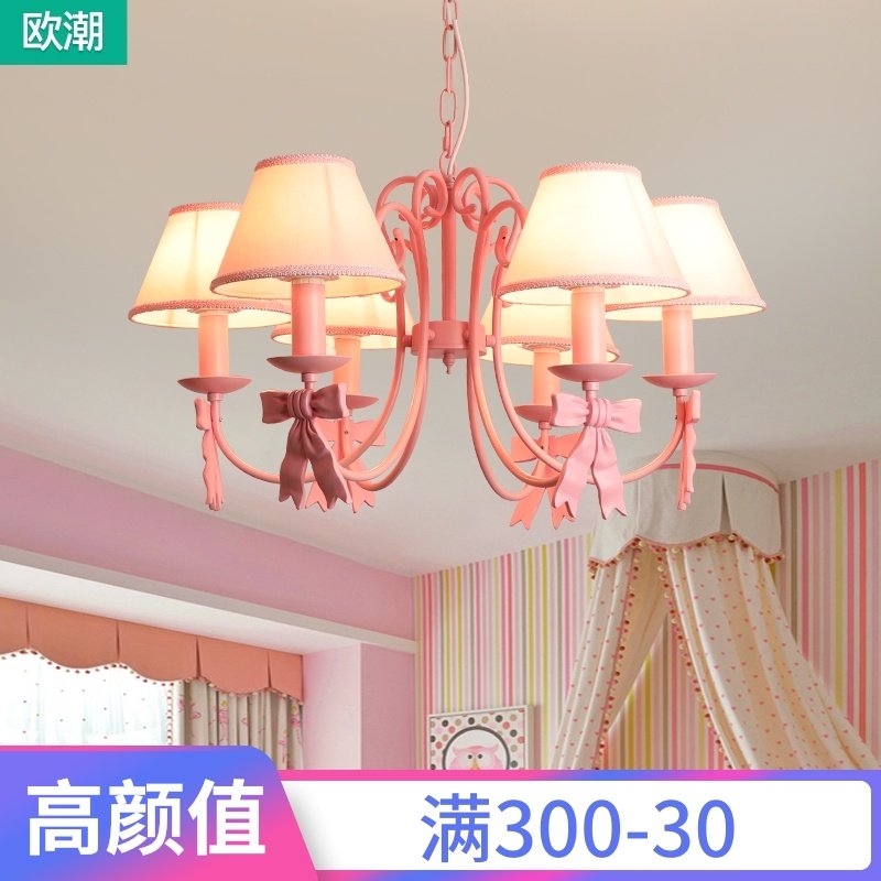 现代简约网红isn公主房卧室吊灯女孩儿童房间韩式田园蝴蝶结灯具