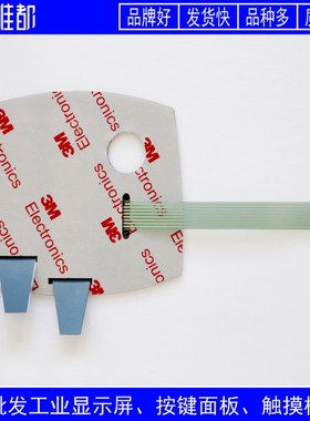 6FX2007-1AD03 HBA-098961 按键面板6FX2007-1AD13 VICPAS140