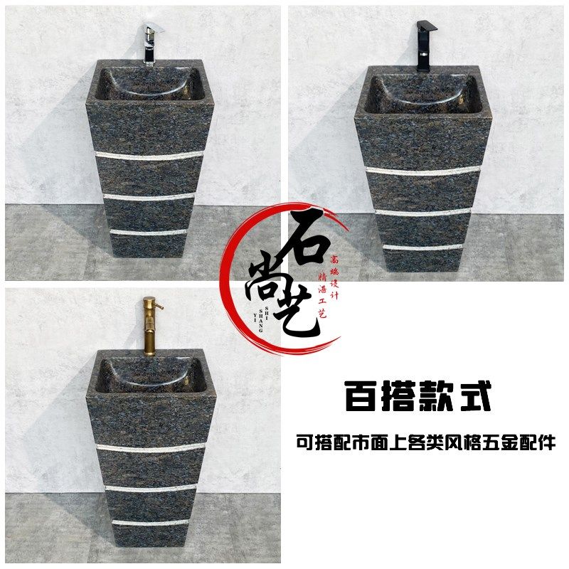 户外花园石材洗手台盆别墅庭院石头水池酒店落地大理石立柱洗手池,家装主材,立柱盆,淘宝优惠券,粉丝福利购,淘宝优惠卷