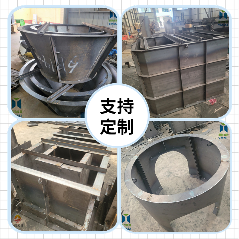 检查井模具市政雨水电力工程通信管道方圆混凝土T水泥电缆井钢磨