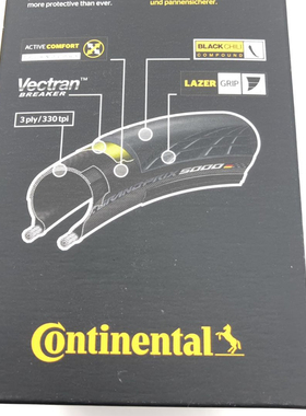 马牌自行车真空轮胎Grand prix公路车gp5000竞赛外胎700x23/25/28