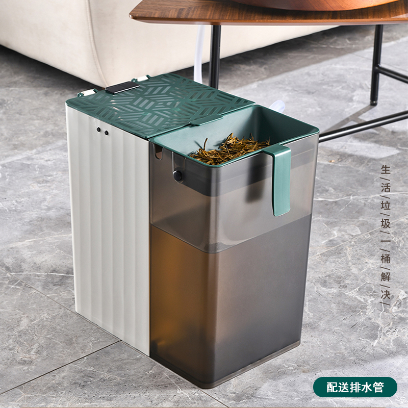 茶水桶带过滤茶桶排水茶渣桶家用茶具配件L废水桶茶台垃圾桶大容