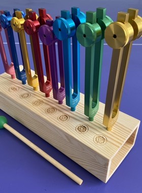 行星套装音叉 声音疗愈乐器OM音叉脉采耳音叉组K 136.1音叉194.18