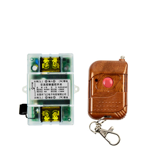 大功率无线遥控开关面板220V床头随意贴智能灯带吸顶灯射灯led具