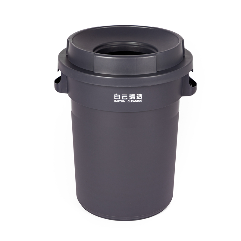 加厚大号圆形f桶塑料80L带盖带轮子底座120升清洁收纳桶白云垃圾