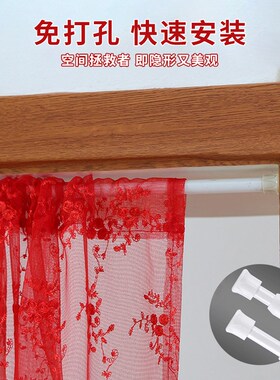 门帘结婚婚房布置红色喜庆法式A蕾丝半帘轻奢高级感装饰帘女方陪