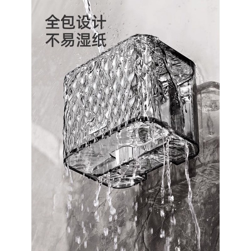 还在这样放?吸盘纸巾盒浴室壁挂式抽纸卷纸挂盒卫T生微波炉清洁