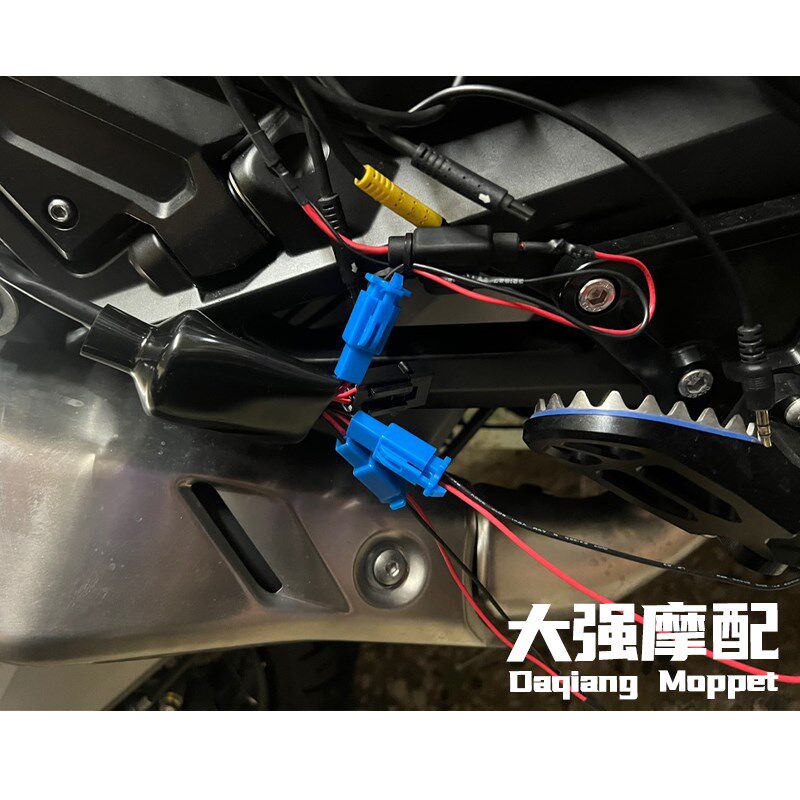 适用于 凯旋660 无损线 usb 导航支架 记录仪 无损头 改装件