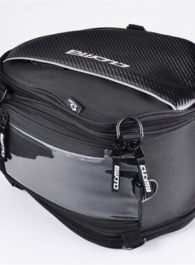 摩托车三角包踏板油箱骑士包光阳赛艇250 400 N-MAX155 台荣rt300