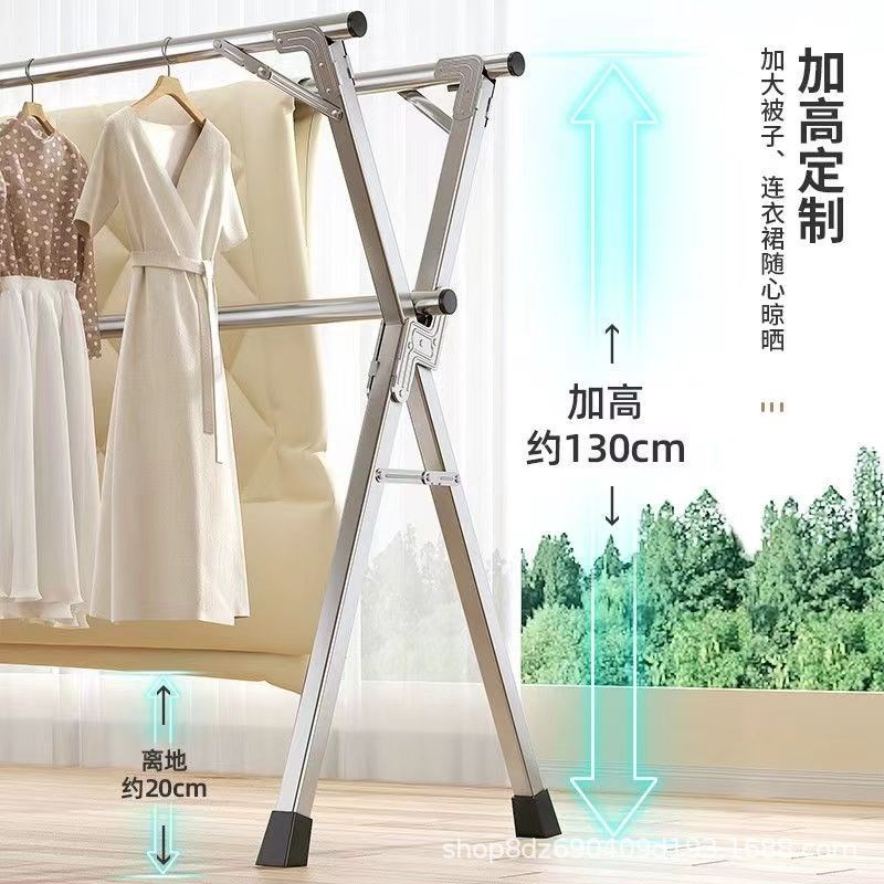折叠晾衣架落地室内家用阳台卧室不锈钢室外凉伸缩杆式晒被子