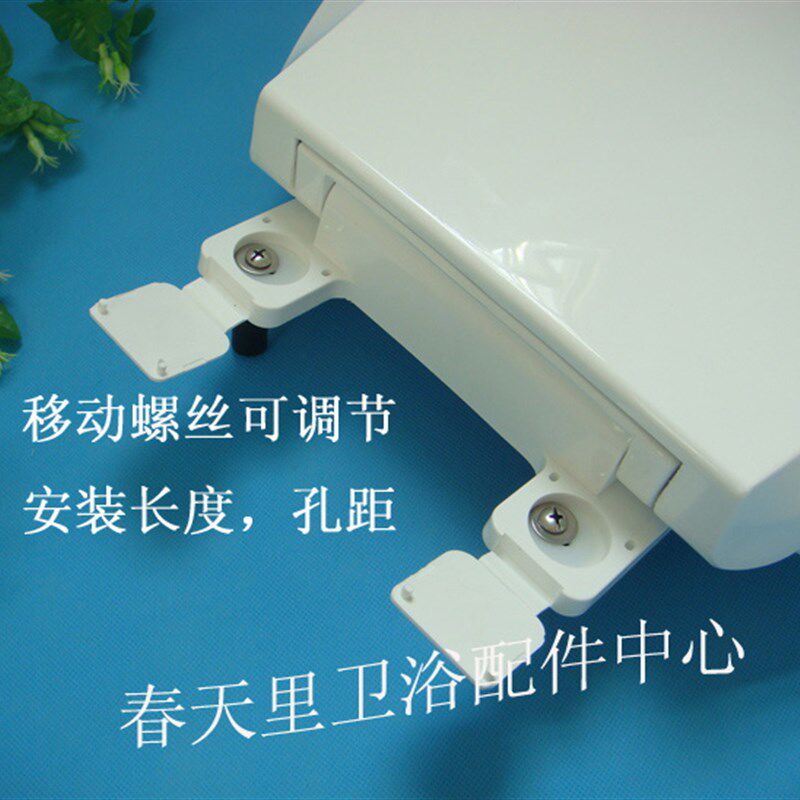 马桶盖 缓降加厚 V型坐便盖  专配giessdorf 吉事多座便盖