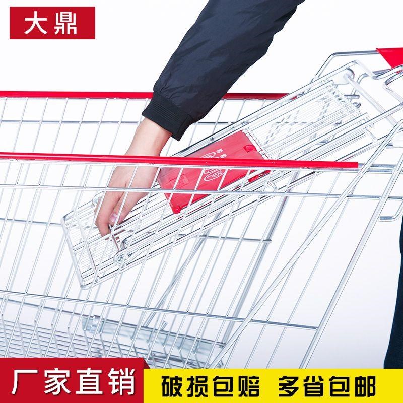 超市购物车商场手推车大润发家用网红小型推车大号买菜车儿童可坐