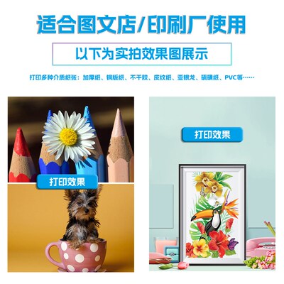 柯美C658 C458 C558 C659 454 554 6G54 450i 650i 750i彩色复印