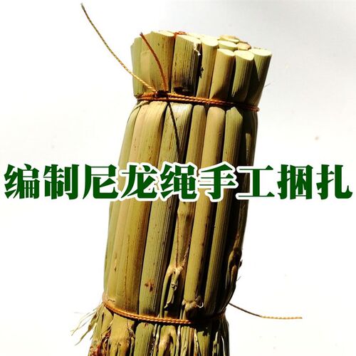 高粱穗草炊帚饭帚锅刷锅非椰棕洗锅刷子高粱苗制作厨房清洁用品